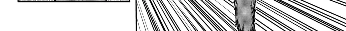 Tougen Anki Chapter 26 page 4 - 