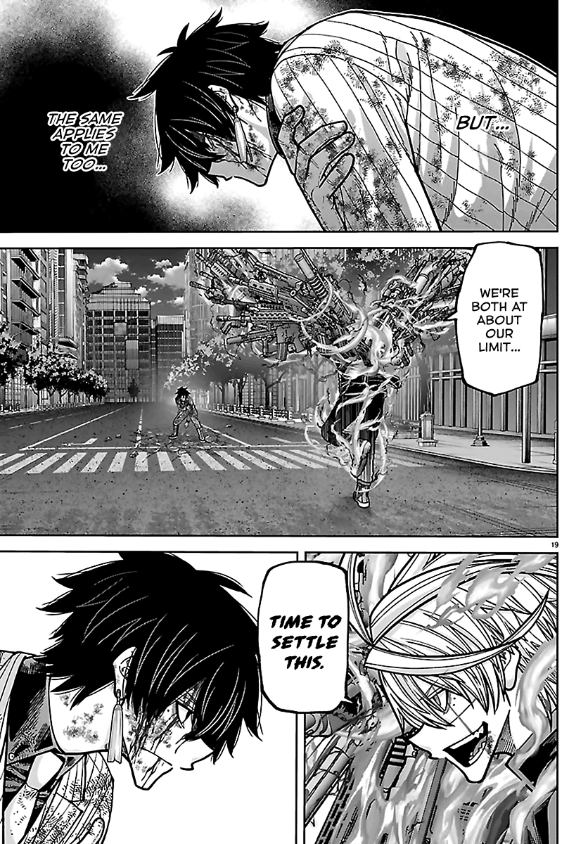 Tougen Anki Chapter 268 page 17 - 