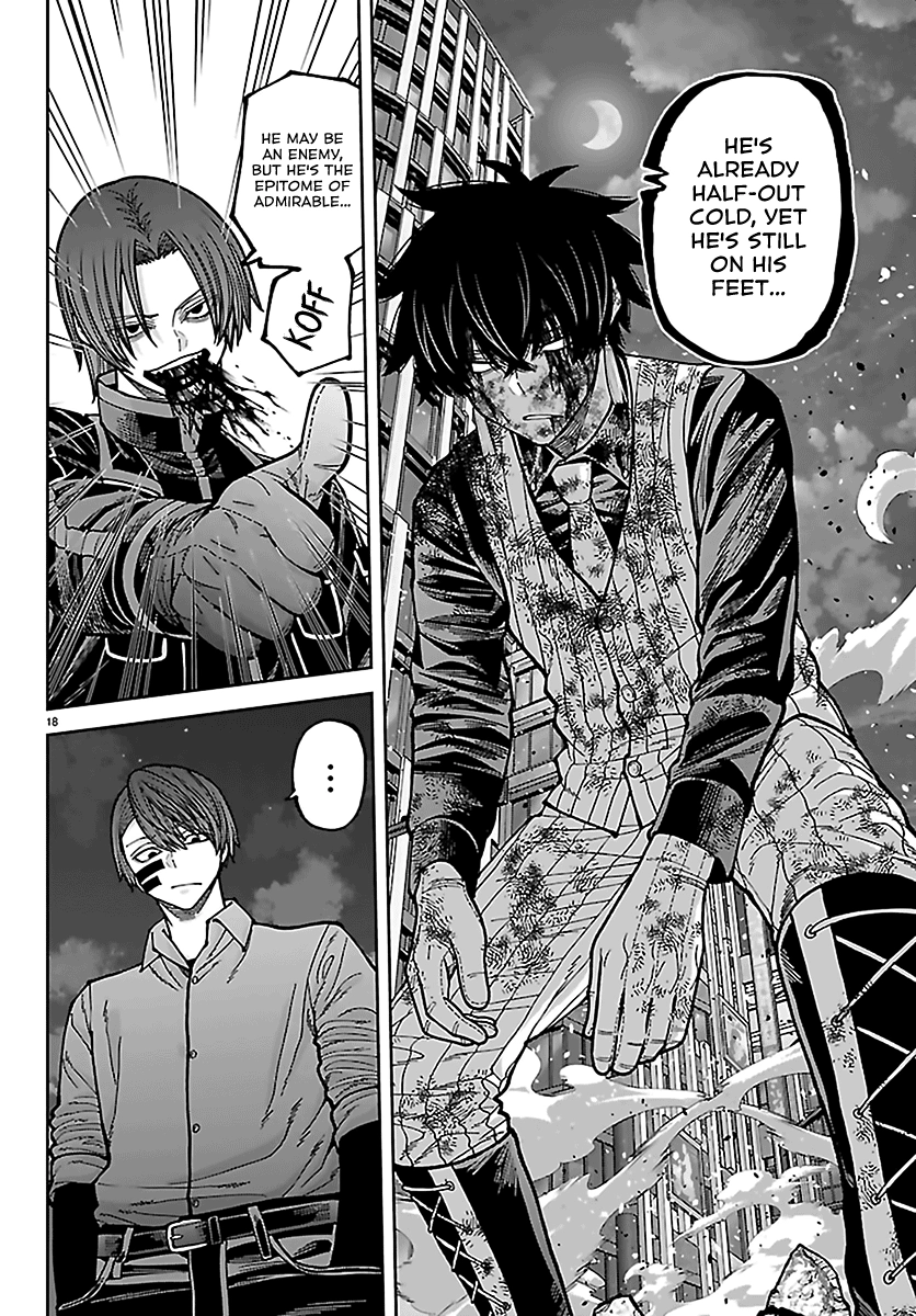 Tougen Anki Chapter 269 page 17 - 