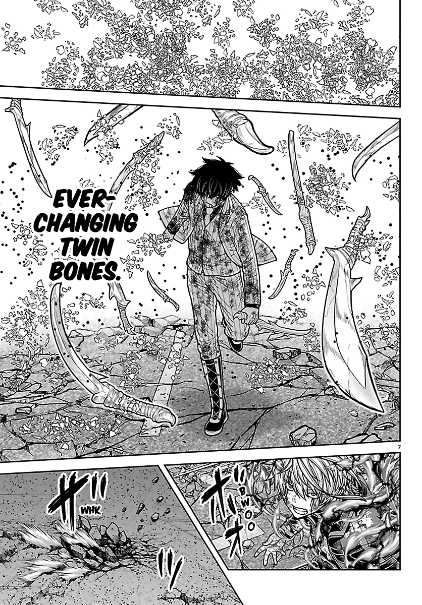 Tougen Anki Chapter 269 page 6 - 