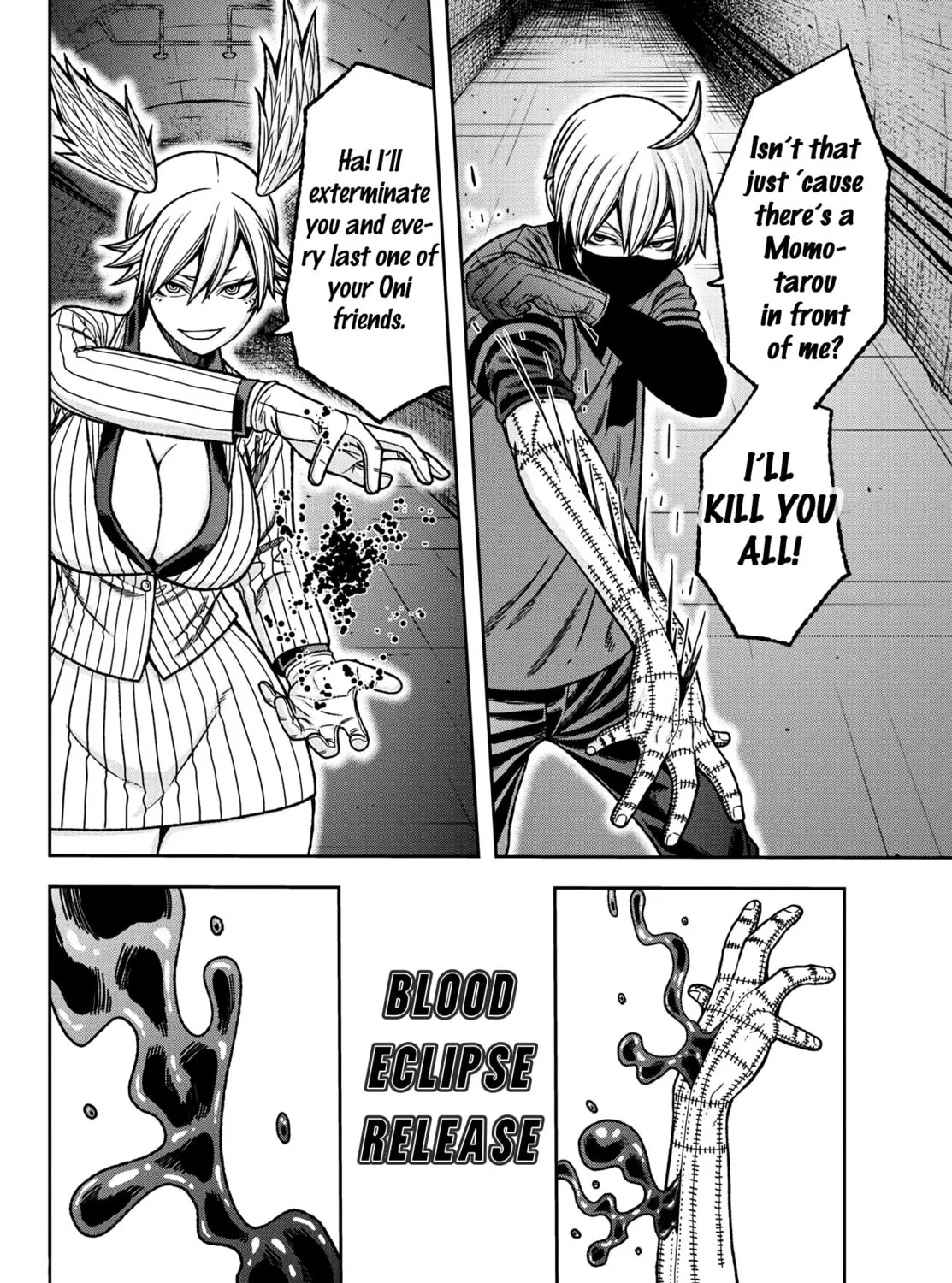 Tougen Anki Chapter 27 page 15 - 