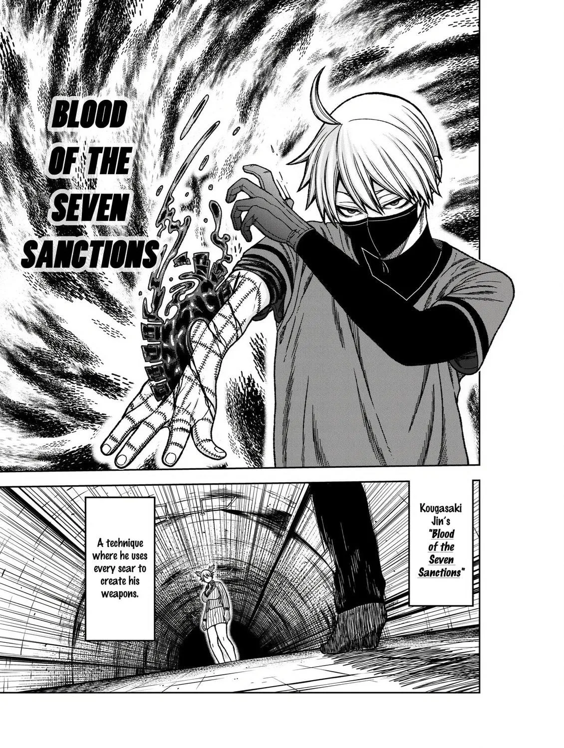 Tougen Anki Chapter 27 page 17 - 