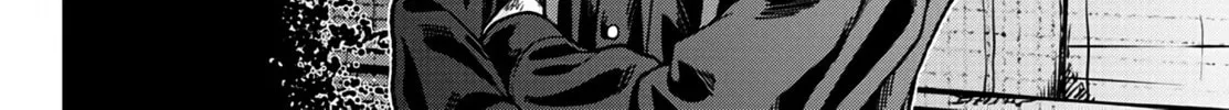 Tougen Anki Chapter 27 page 4 - 