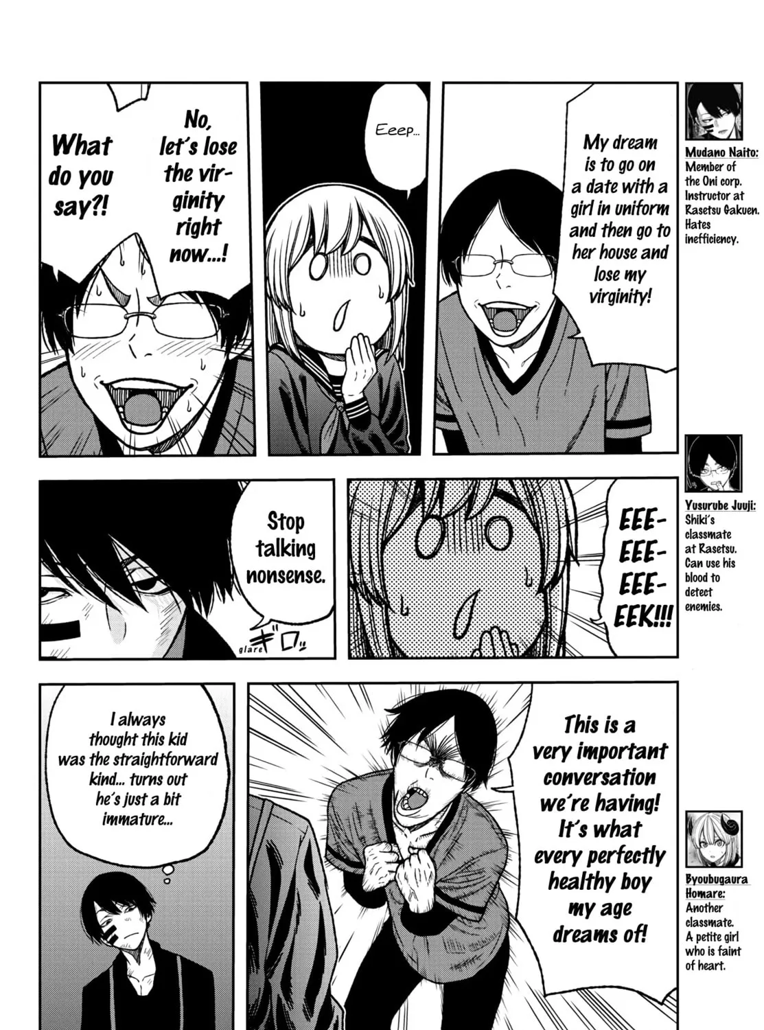 Tougen Anki Chapter 27 page 7 - 