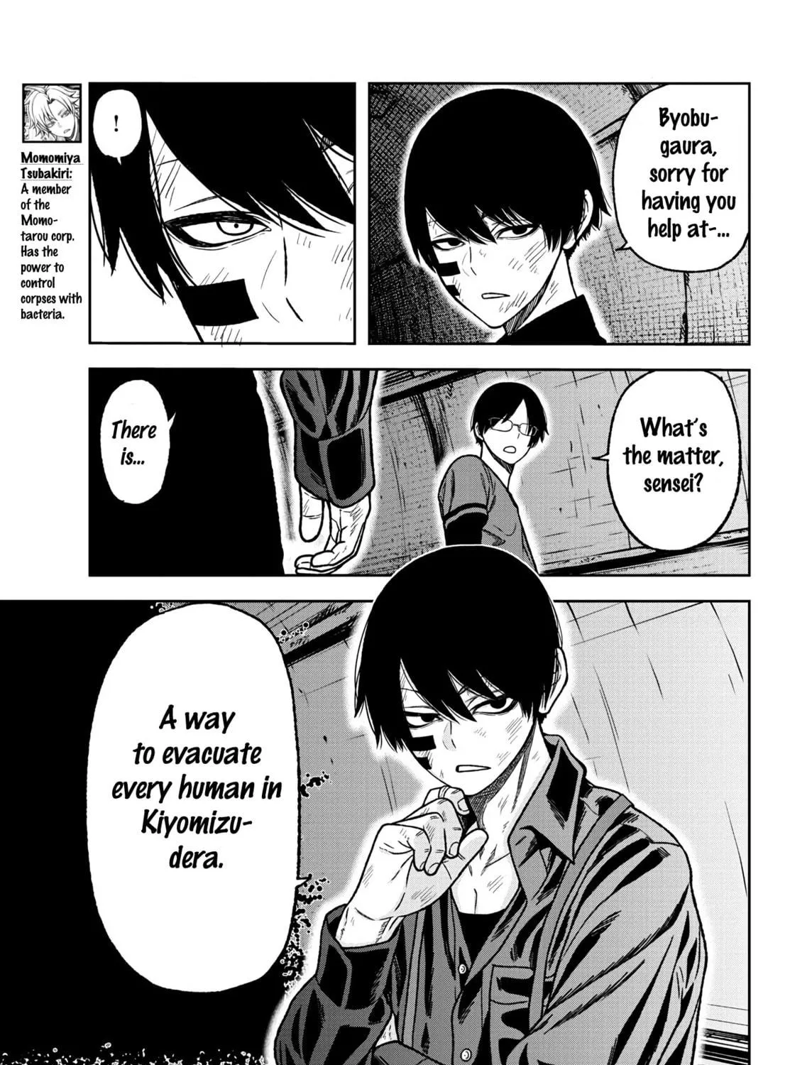 Tougen Anki Chapter 27 page 9 - 