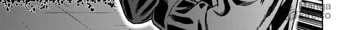 Tougen Anki Chapter 27 page 10 - 