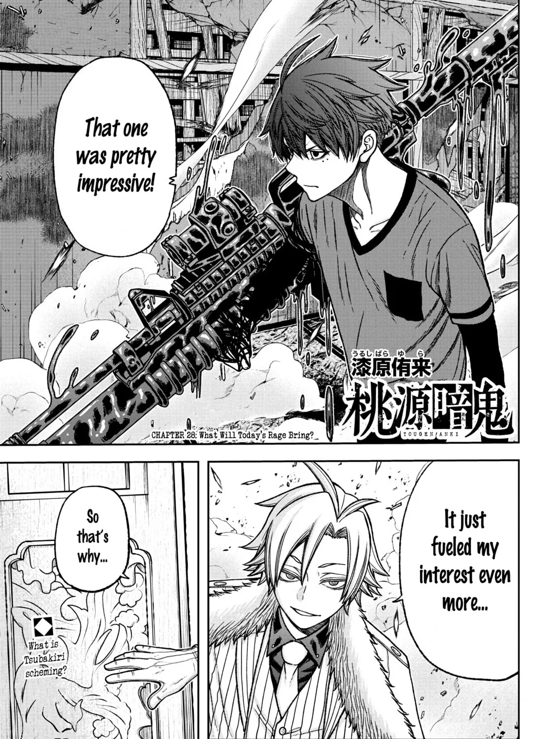 Tougen Anki Chapter 28 page 1 - 