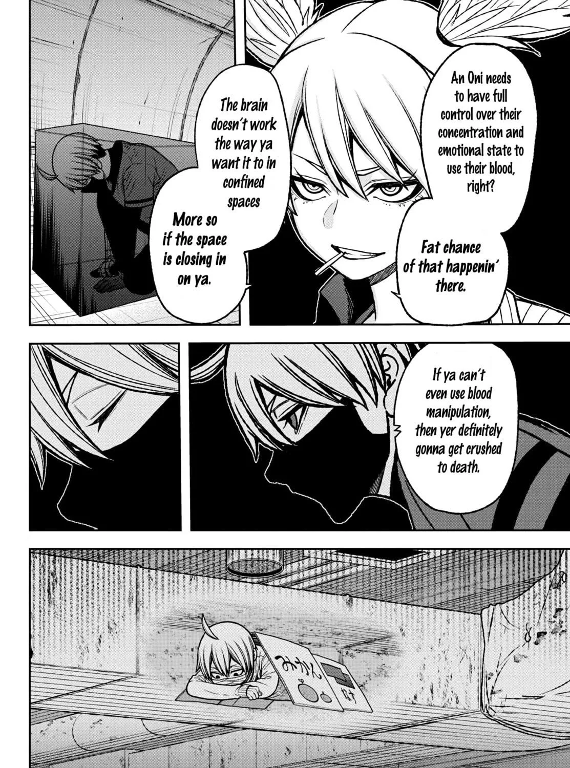 Tougen Anki Chapter 28 page 11 - 
