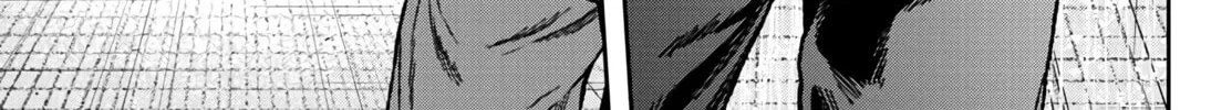 Tougen Anki Chapter 28 page 22 - 