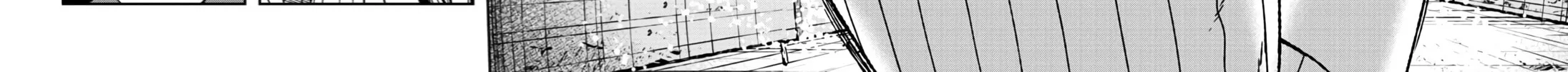 Tougen Anki Chapter 28 page 32 - 