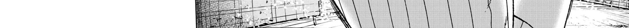 Tougen Anki Chapter 28 page 40 - 