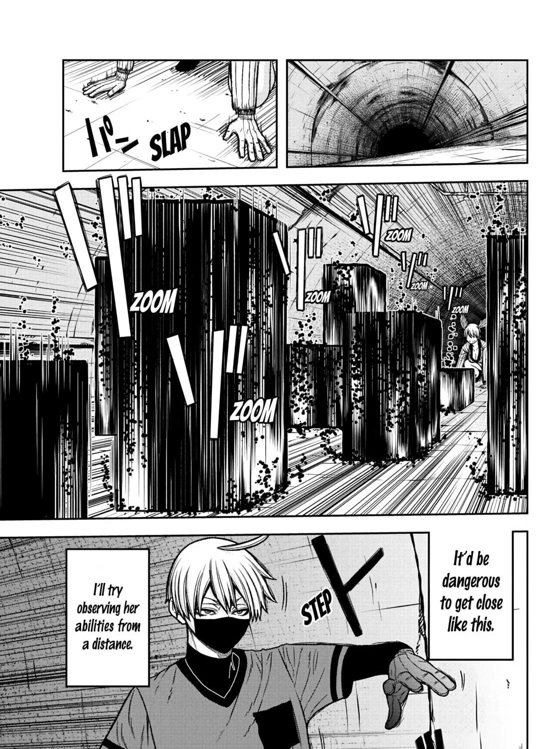 Tougen Anki Chapter 28 page 5 - 