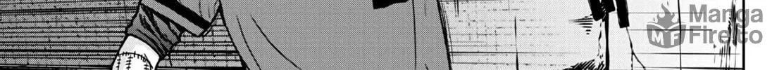 Tougen Anki Chapter 28 page 6 - 