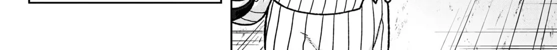 Tougen Anki Chapter 28 page 8 - 