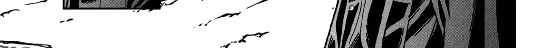 Tougen Anki Chapter 29 page 16 - 