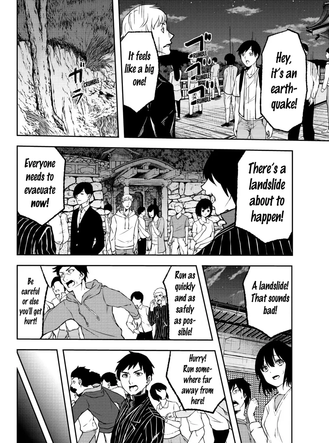 Tougen Anki Chapter 29 page 25 - 