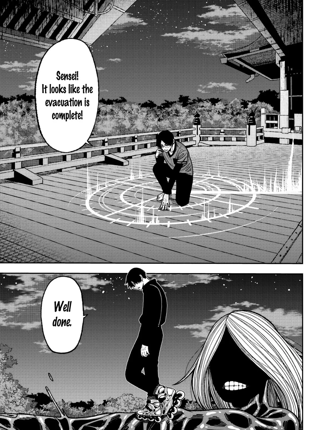 Tougen Anki Chapter 29 page 27 - 