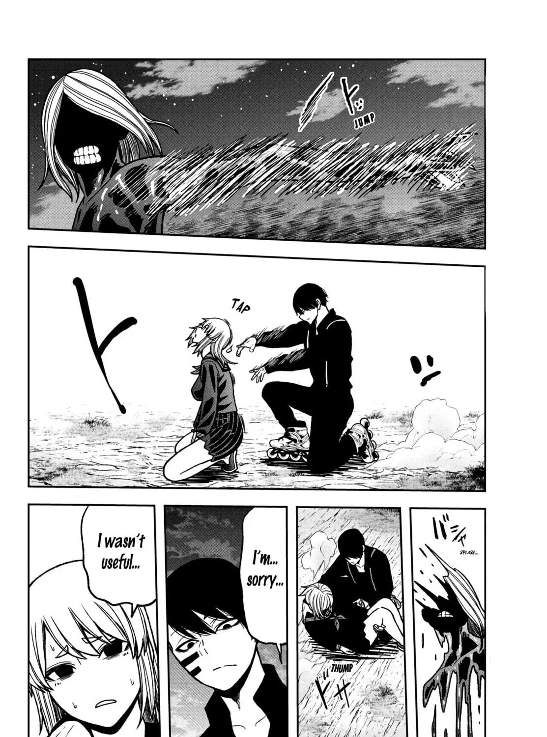 Tougen Anki Chapter 29 page 29 - 