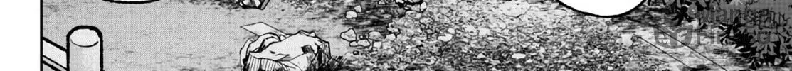 Tougen Anki Chapter 29 page 6 - 