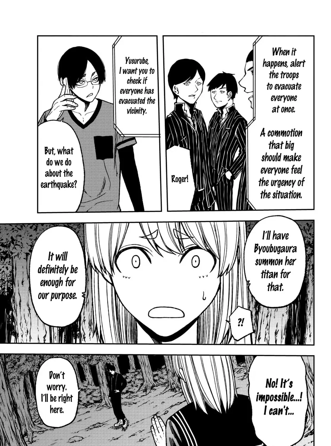 Tougen Anki Chapter 29 page 7 - 