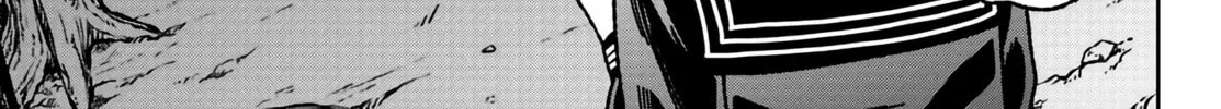 Tougen Anki Chapter 29 page 8 - 