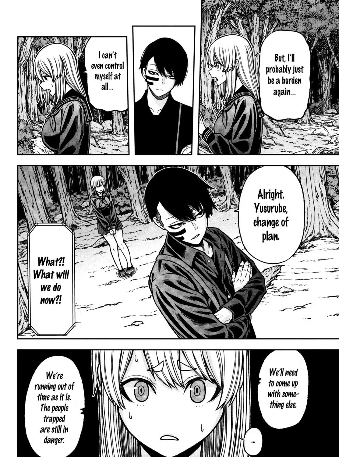 Tougen Anki Chapter 29 page 9 - 