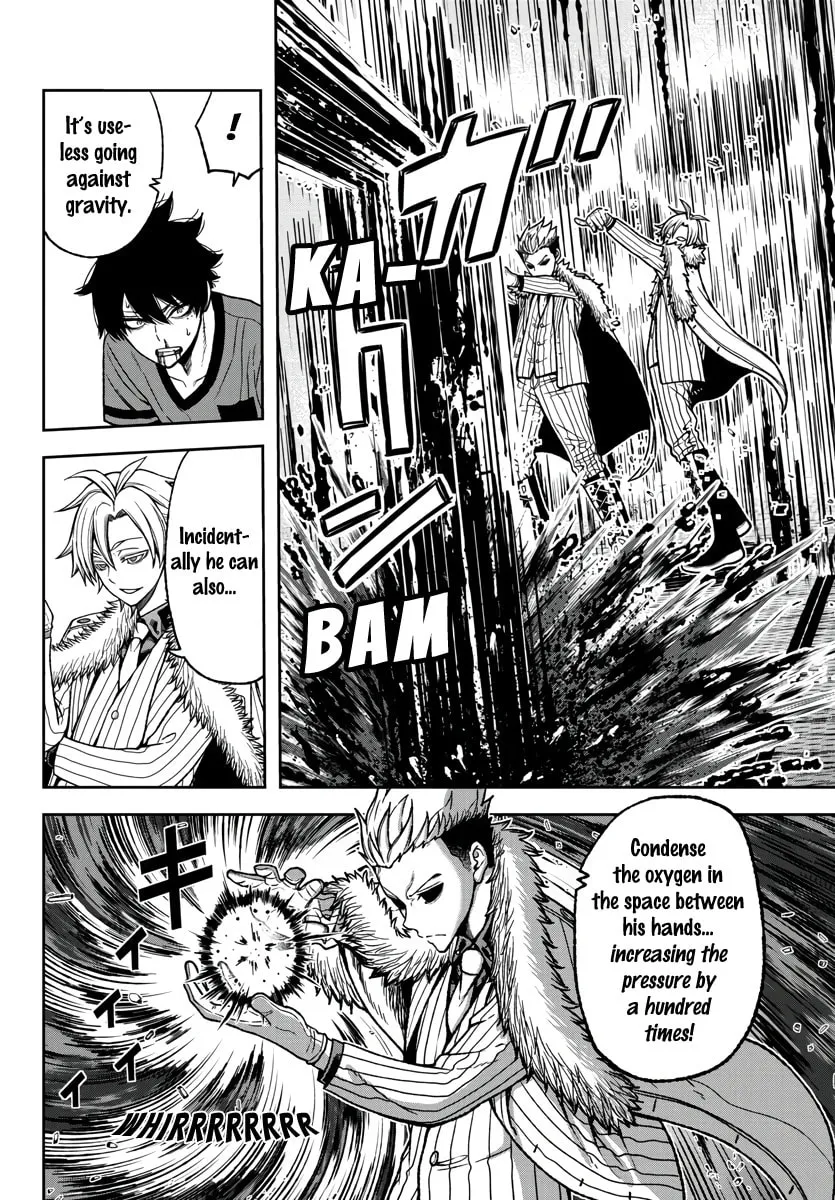 Tougen Anki Chapter 30 page 14 - 