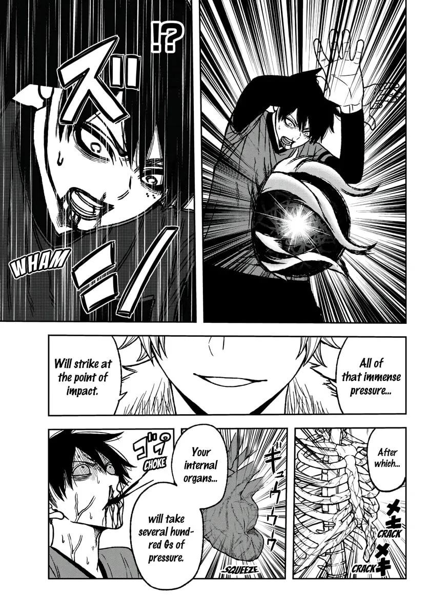Tougen Anki Chapter 30 page 17 - 