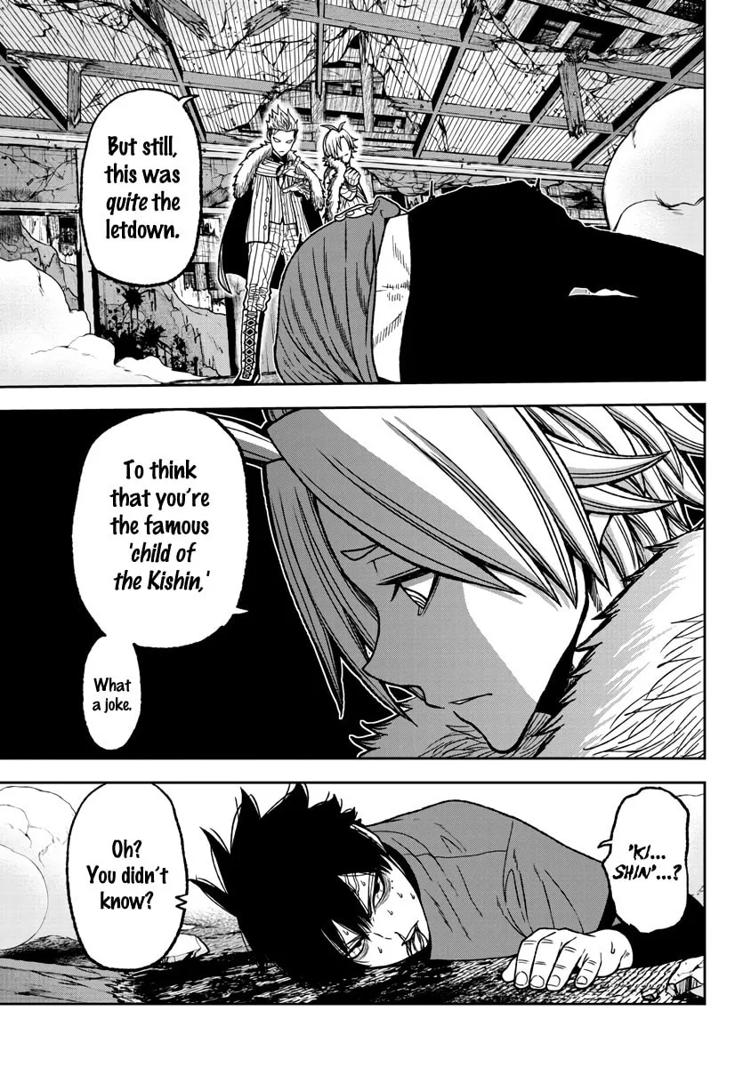 Tougen Anki Chapter 30 page 19 - 