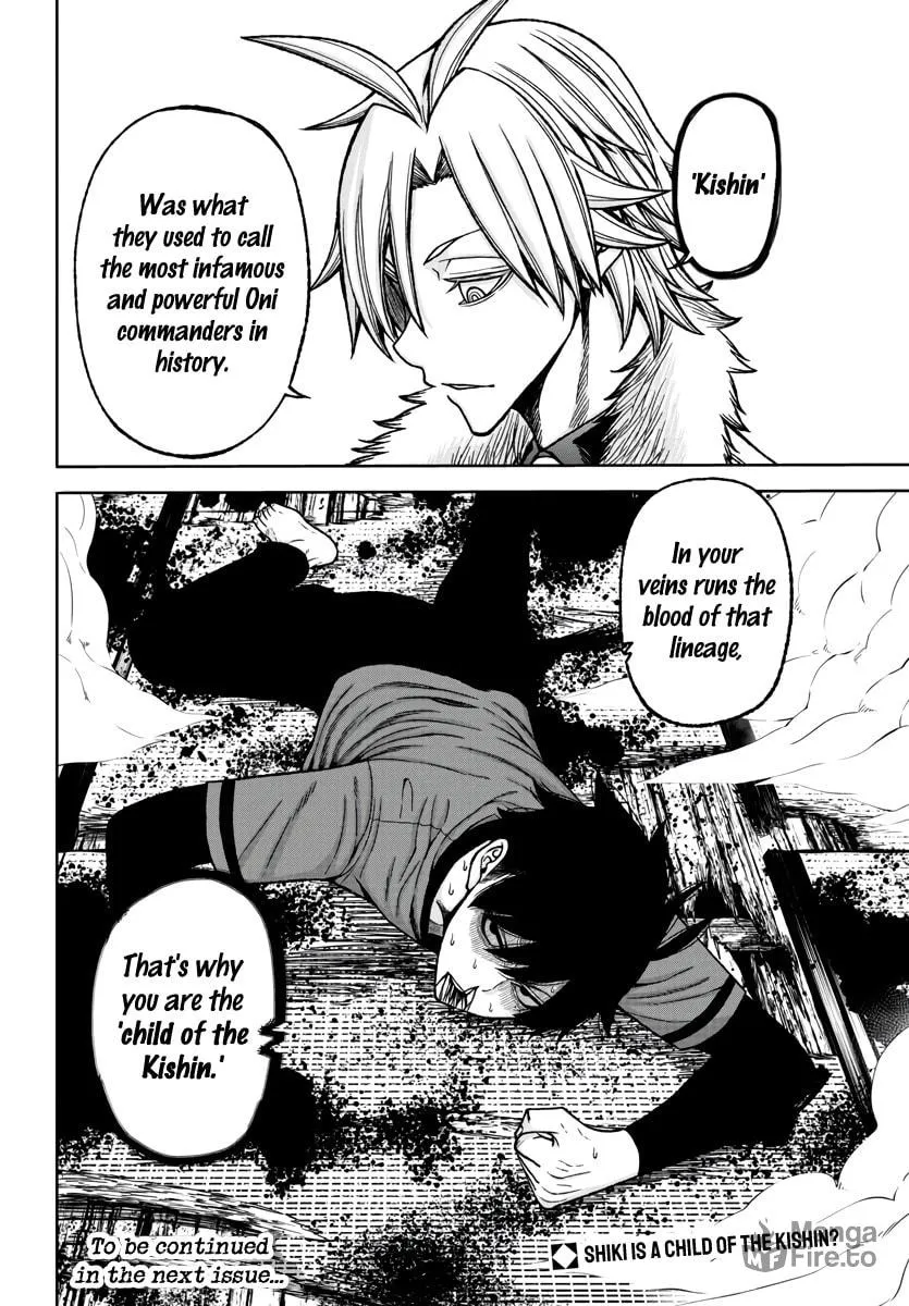 Tougen Anki Chapter 30 page 20 - 
