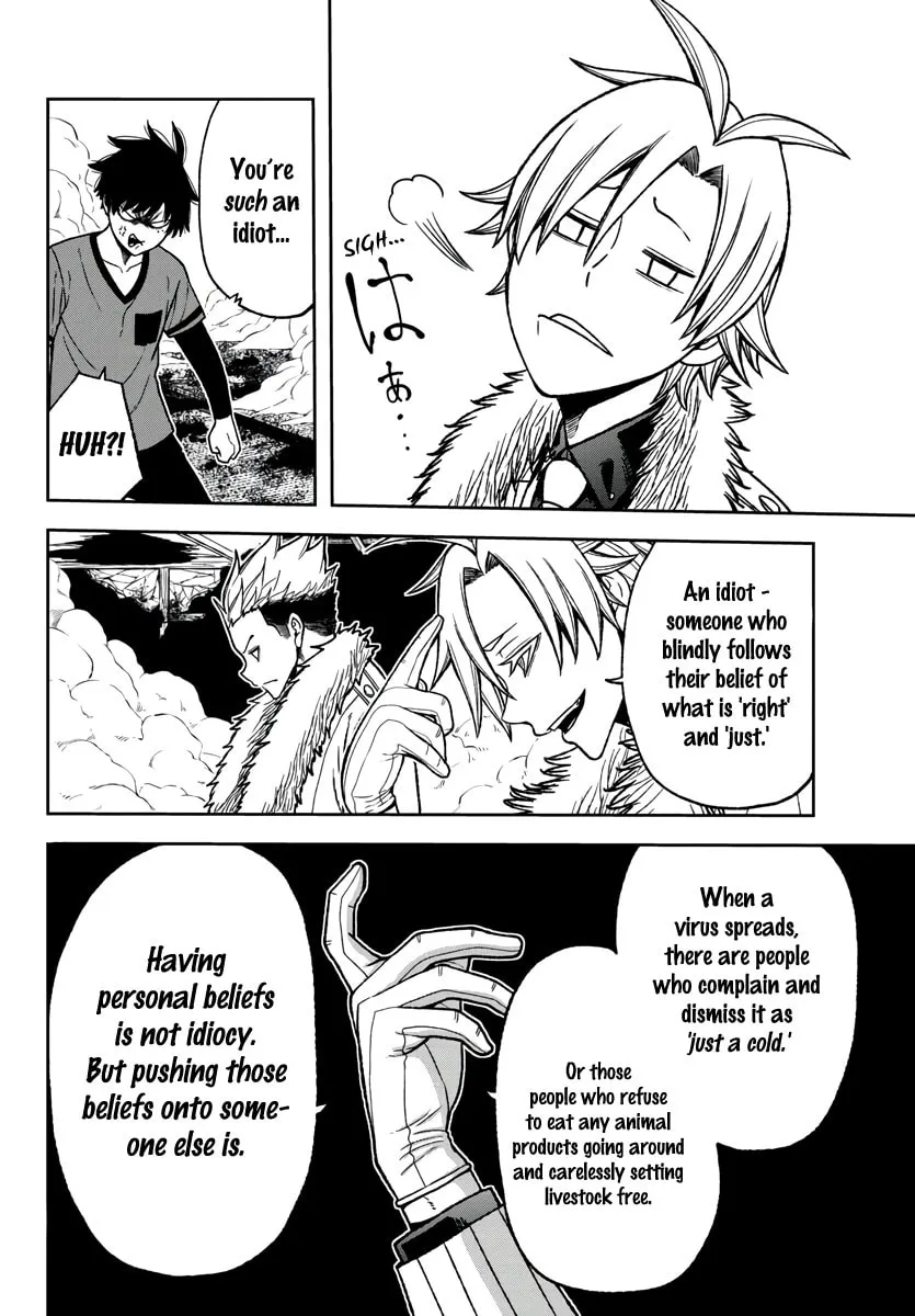 Tougen Anki Chapter 30 page 4 - 