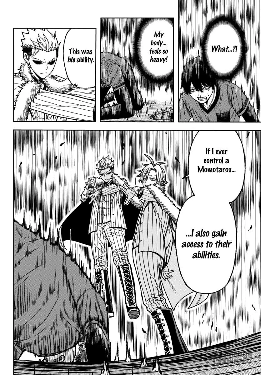 Tougen Anki Chapter 30 page 6 - 