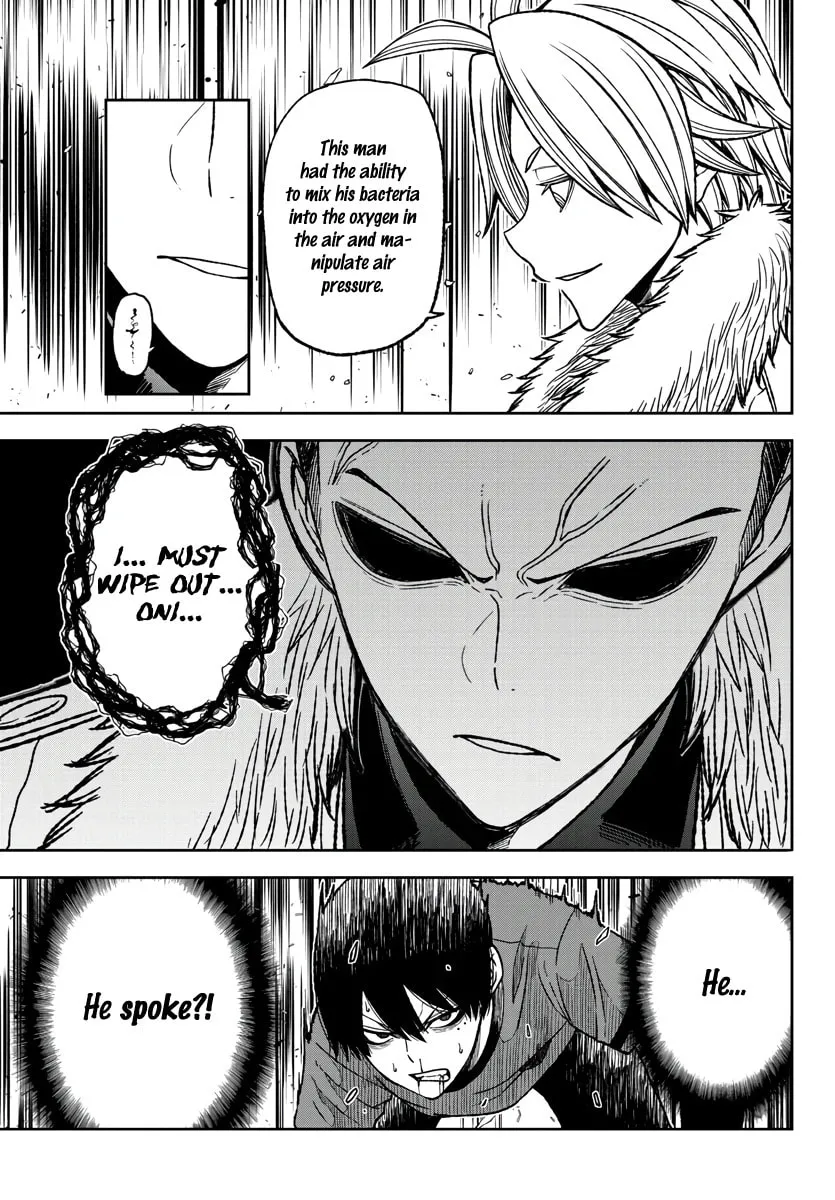 Tougen Anki Chapter 30 page 7 - 