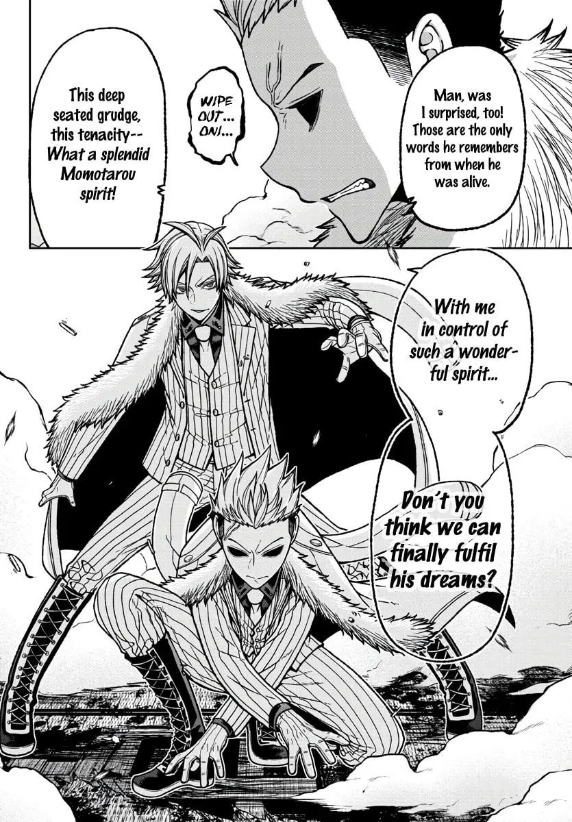 Tougen Anki Chapter 30 page 8 - 