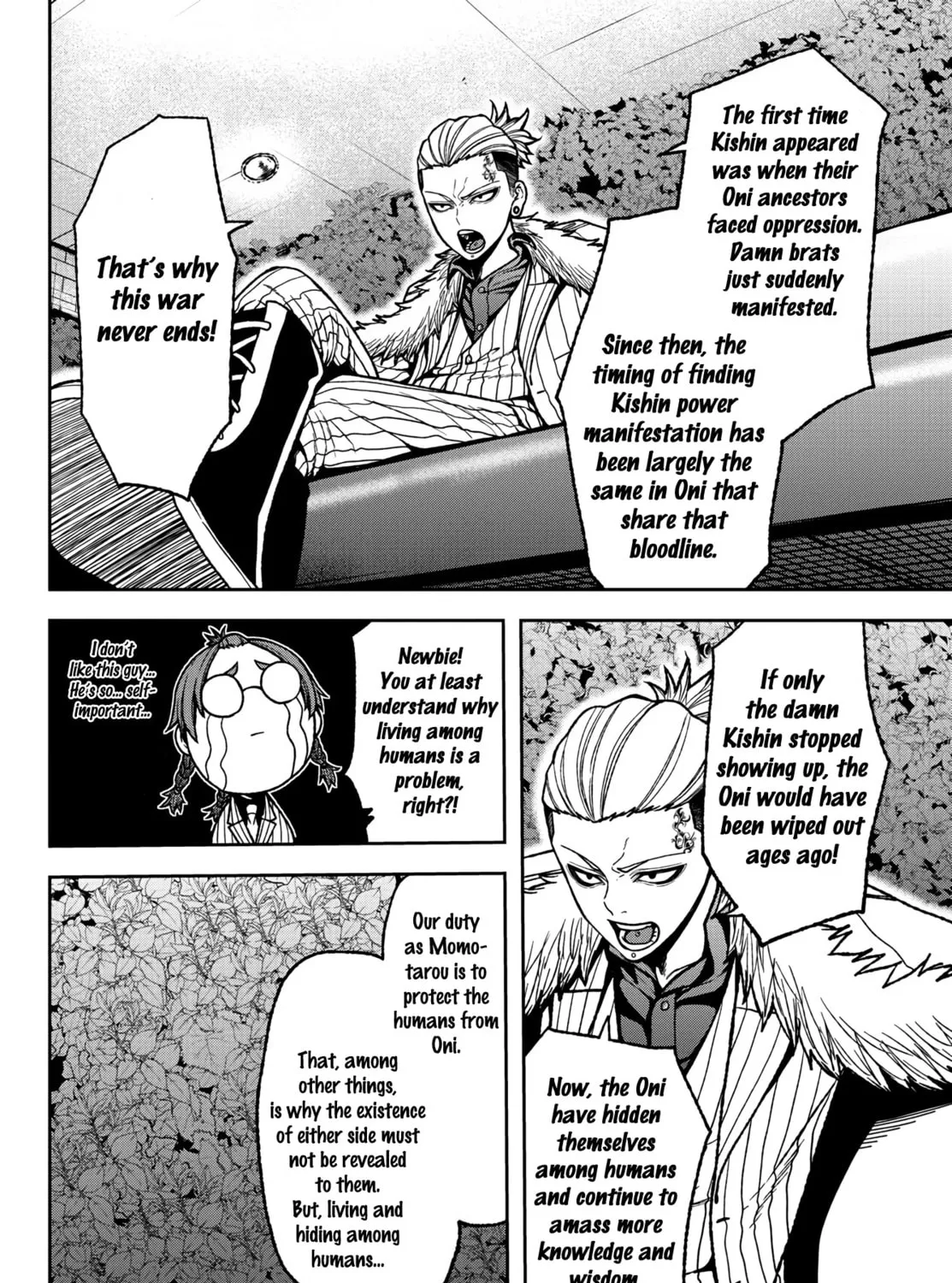 Tougen Anki Chapter 31 page 15 - 