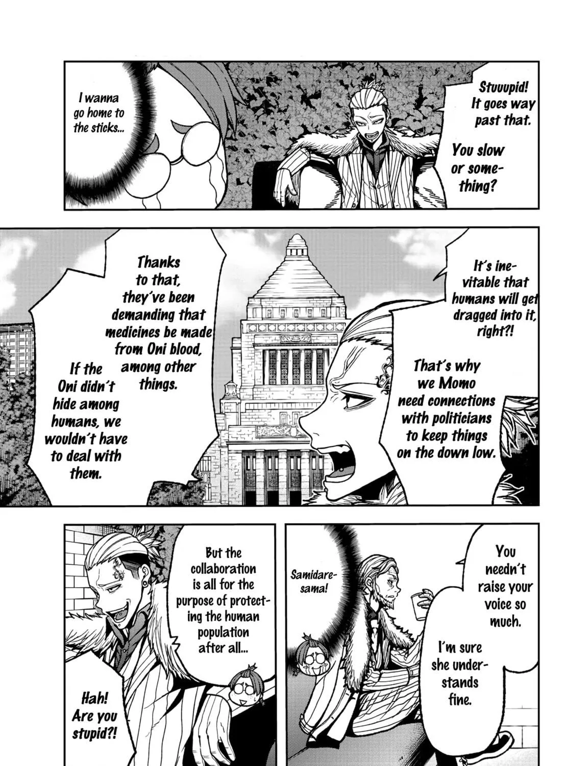 Tougen Anki Chapter 31 page 17 - 