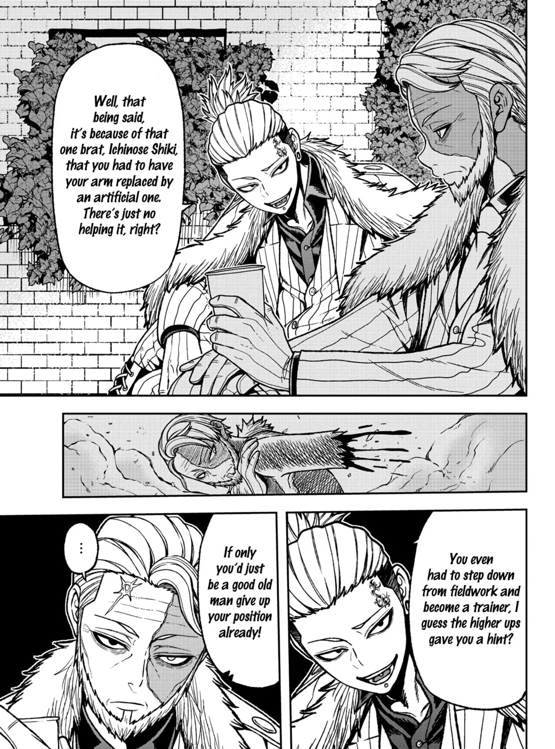 Tougen Anki Chapter 31 page 21 - 