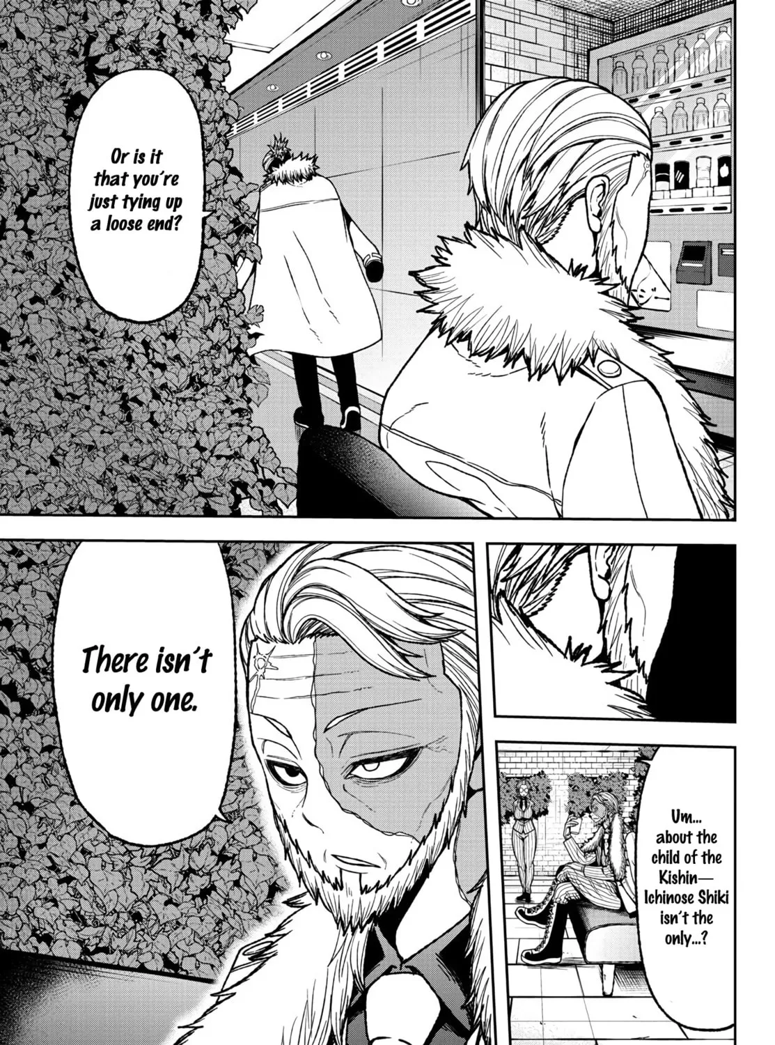 Tougen Anki Chapter 31 page 25 - 