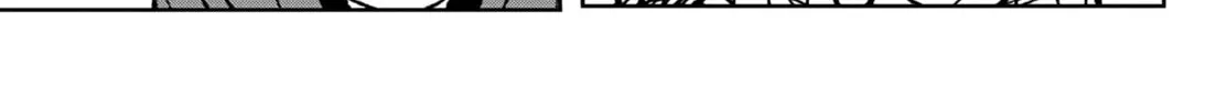 Tougen Anki Chapter 31 page 34 - 