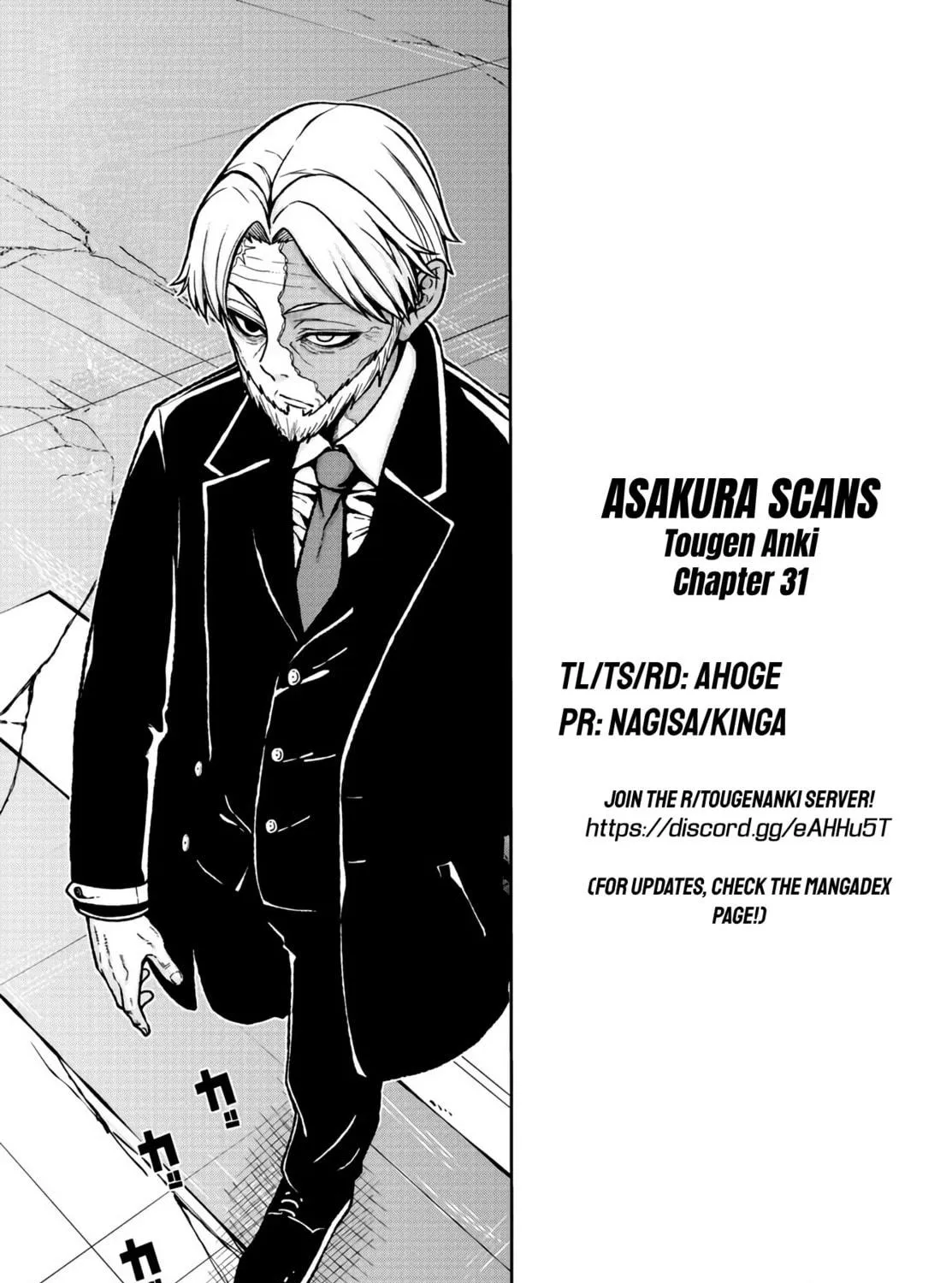 Tougen Anki Chapter 31 page 41 - 