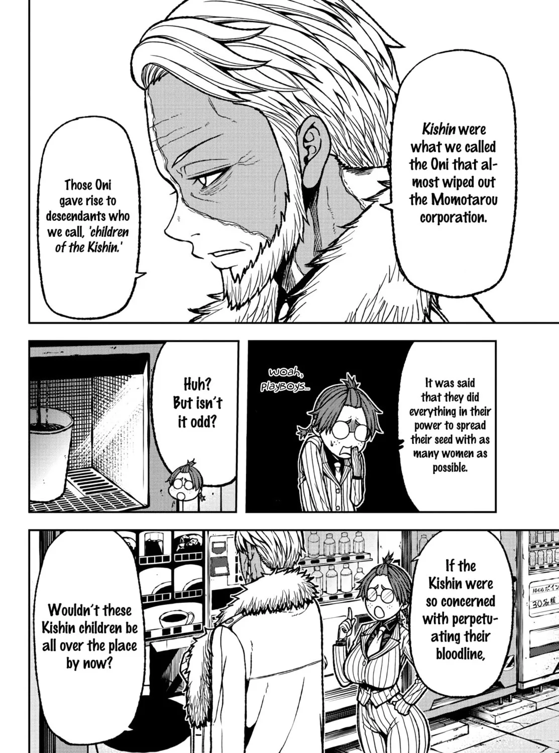 Tougen Anki Chapter 31 page 7 - 