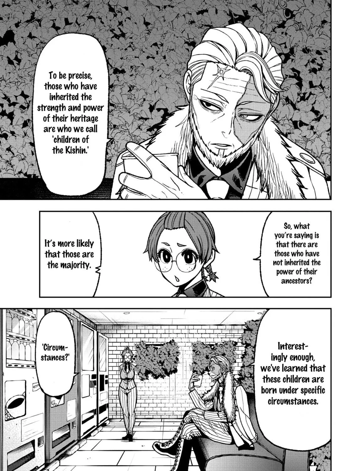 Tougen Anki Chapter 31 page 9 - 