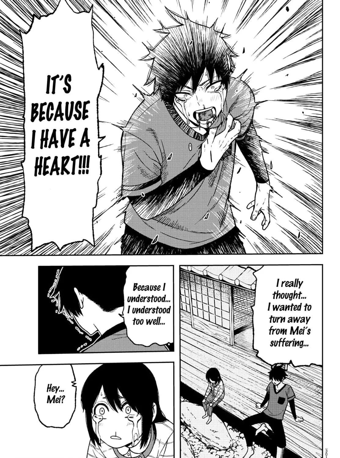 Tougen Anki Chapter 32 page 17 - 