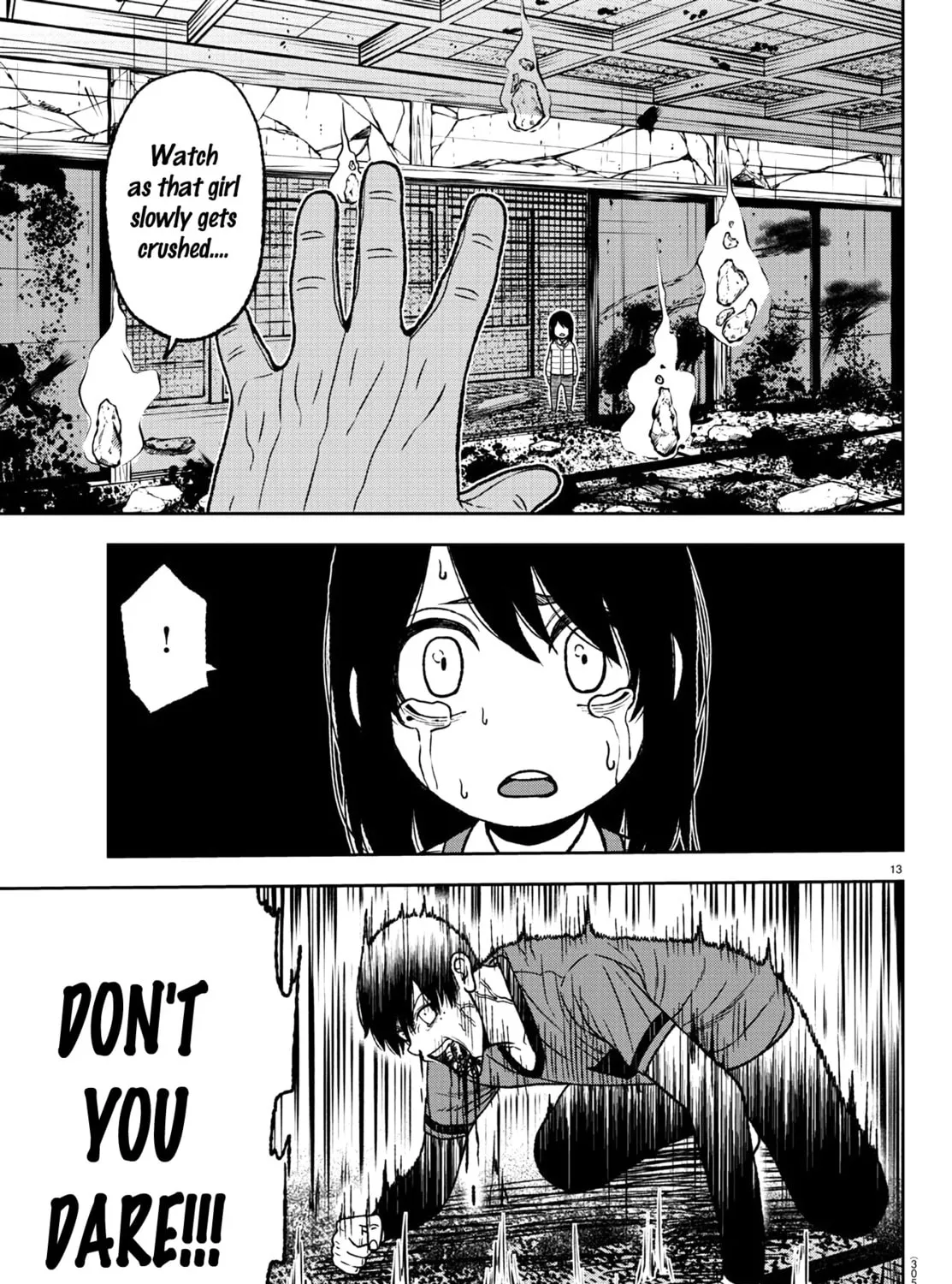 Tougen Anki Chapter 32 page 25 - 