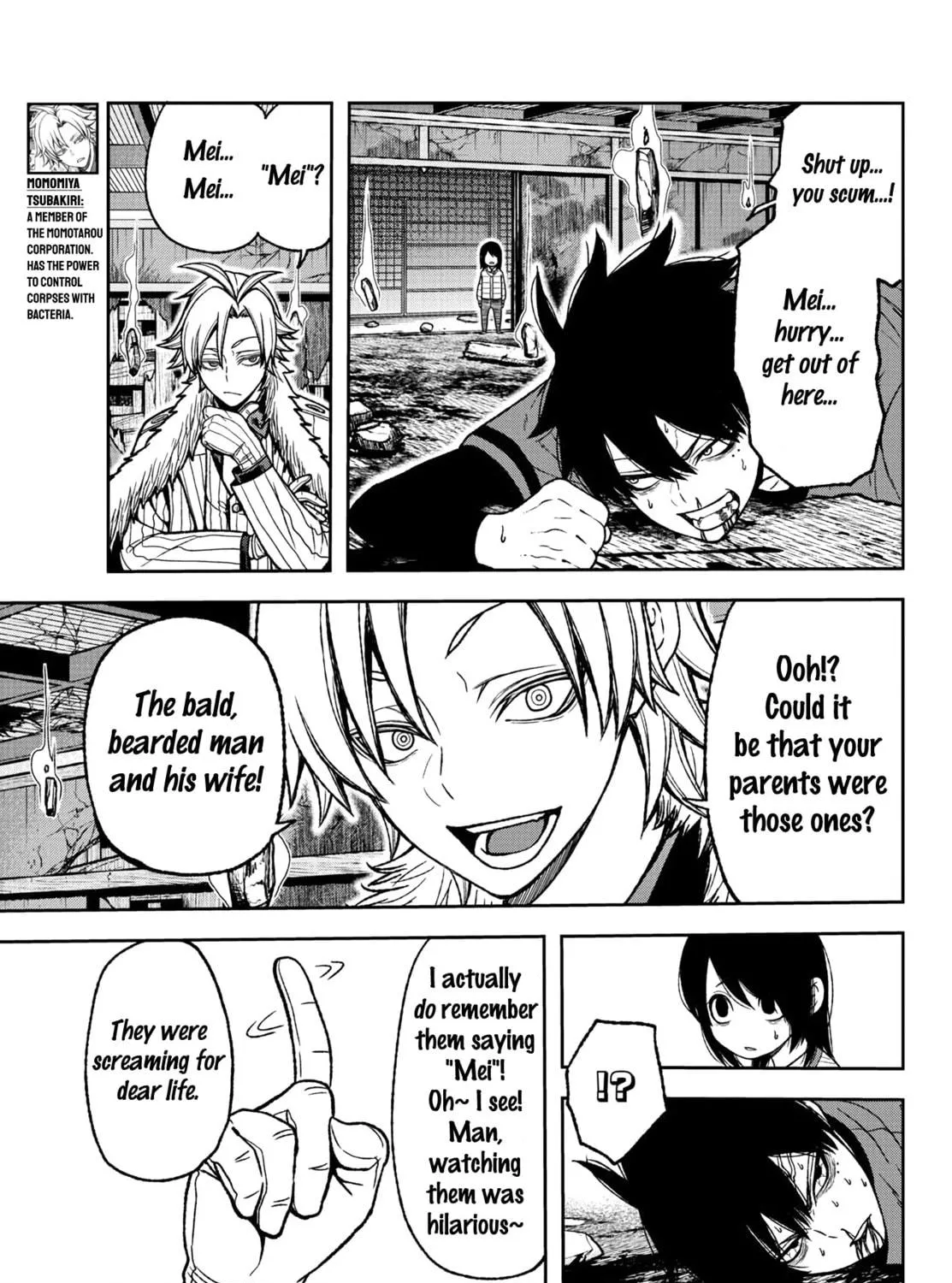 Tougen Anki Chapter 32 page 5 - 
