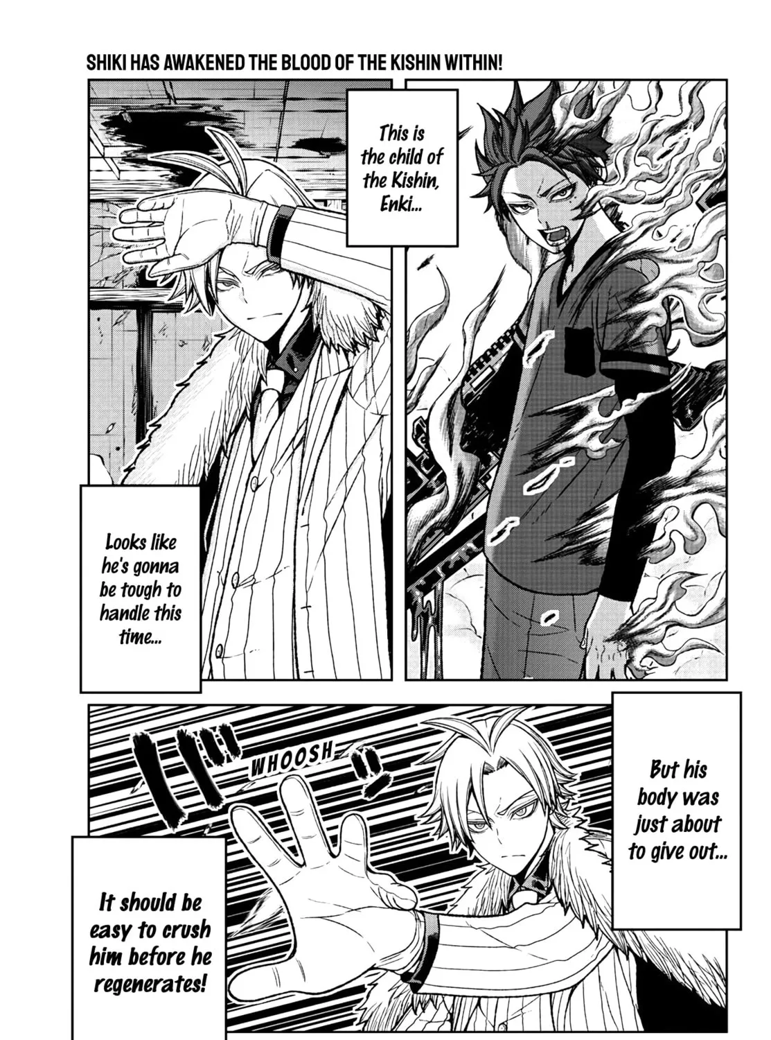 Tougen Anki Chapter 33 page 1 - 