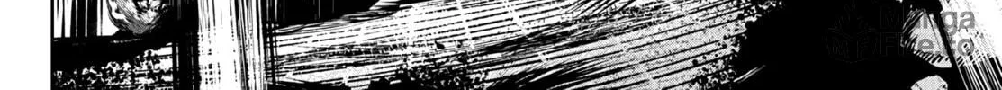 Tougen Anki Chapter 33 page 12 - 