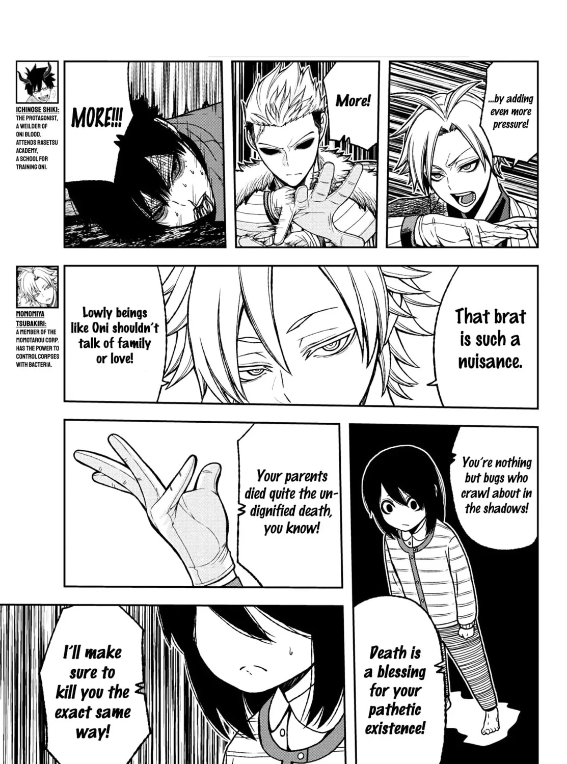 Tougen Anki Chapter 33 page 13 - 