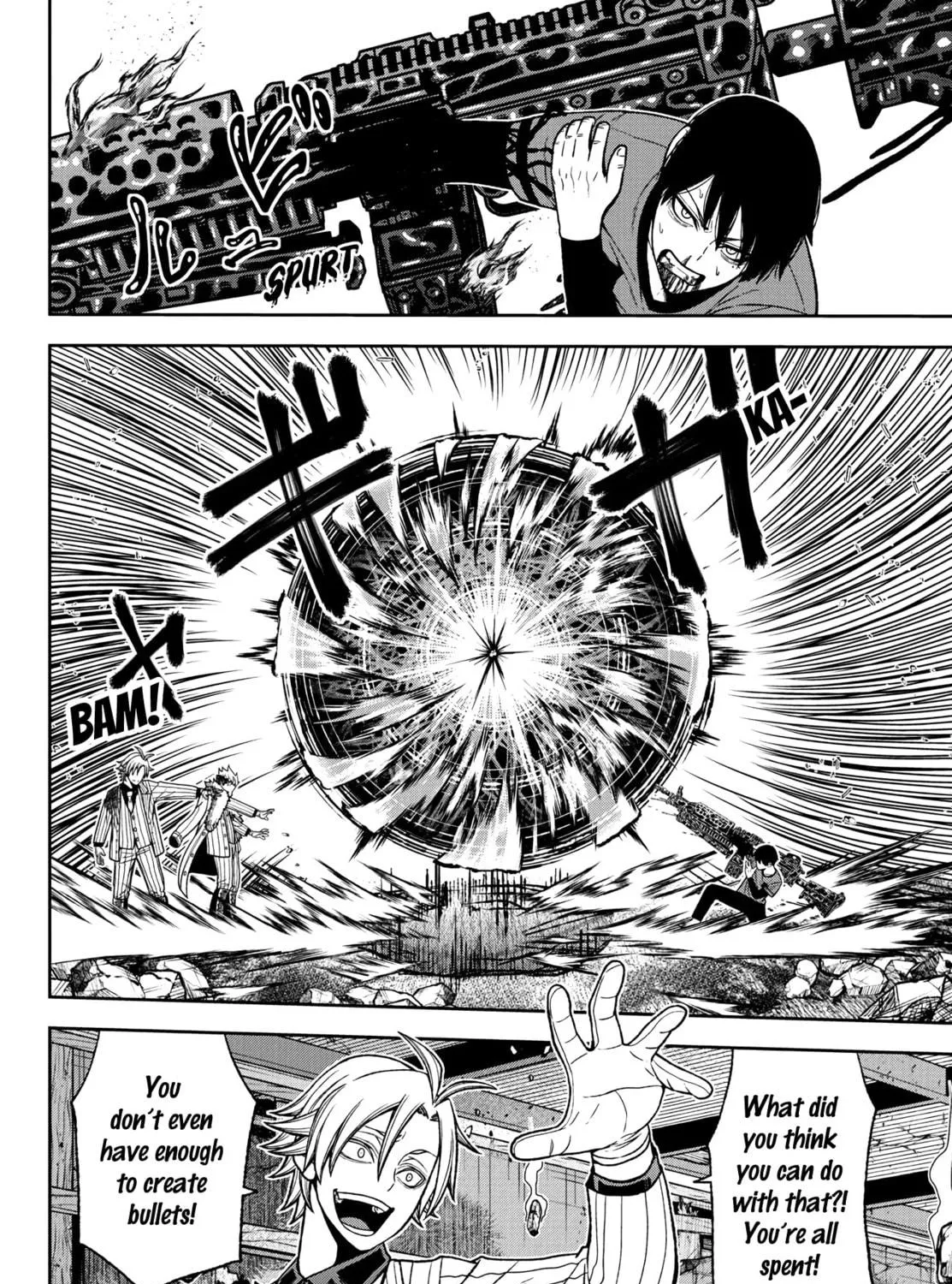 Tougen Anki Chapter 33 page 23 - 