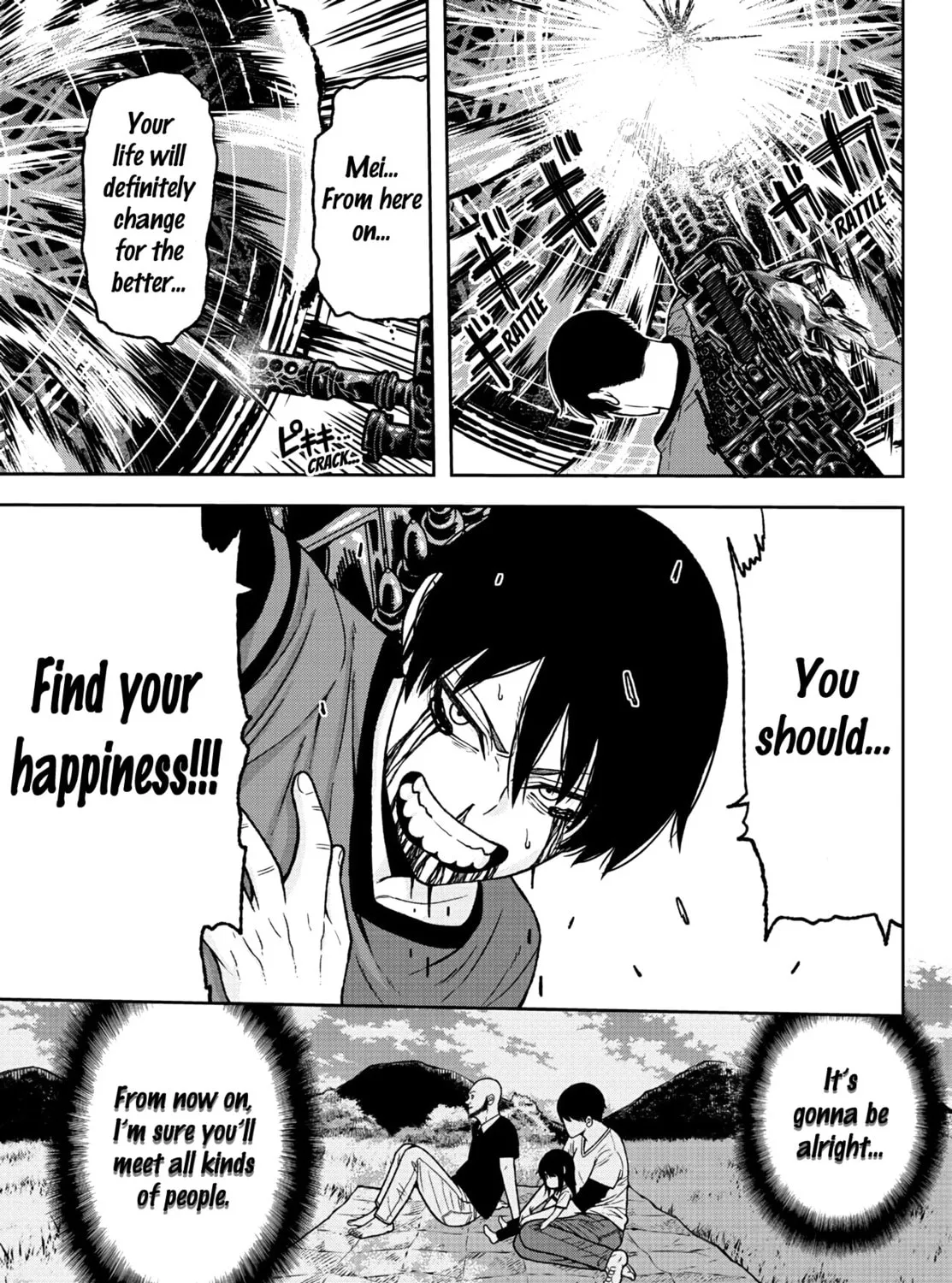 Tougen Anki Chapter 33 page 25 - 